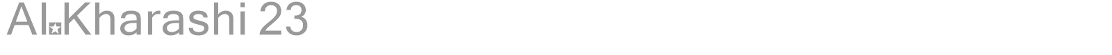 AL-Bsher Outline font preview